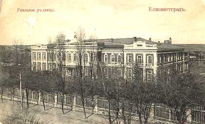 eli01.jpg (21950 bytes)