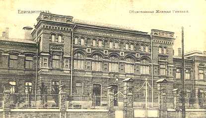 eli02.jpg (22175 bytes)