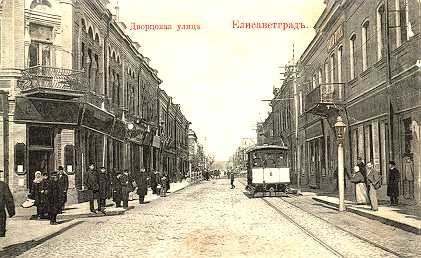 eli04.jpg (25247 bytes)