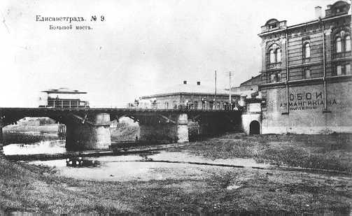 eli05.jpg (24393 bytes)