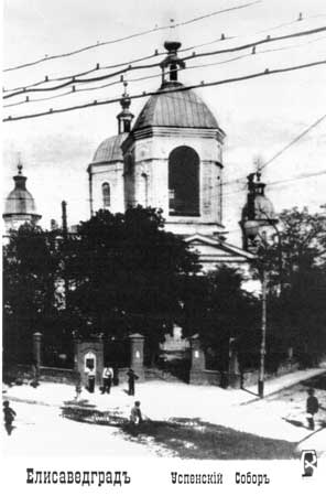 eli18.jpg (18873 bytes)