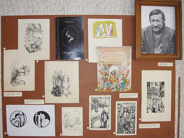kar007.jpg (47249 bytes)