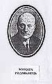 kar180m.jpg (2787 bytes)