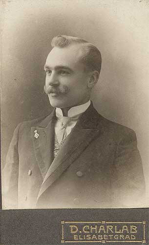 tutk100.jpg (14907 bytes)