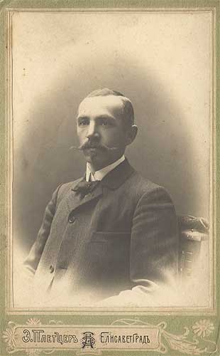tutk101.jpg (15285 bytes)