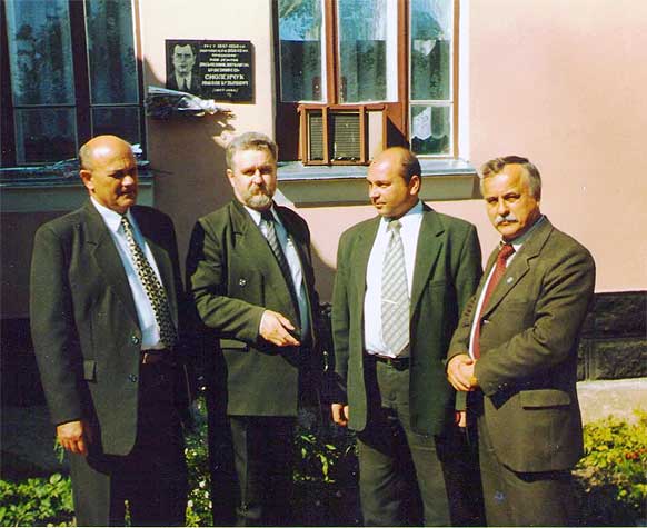 fp22.jpg (40630 bytes)