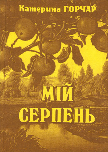 ok10.jpg (55538 bytes)