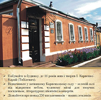 kar2791-1.jpg (30928 bytes)
